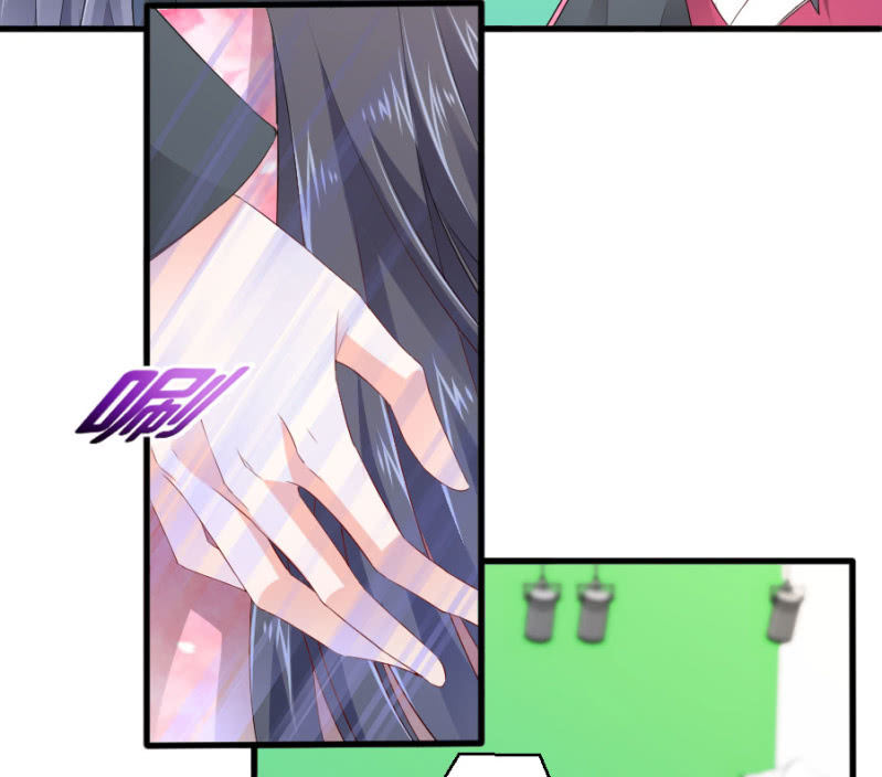 星恋之霸王条约韩漫全集-第57话 二次消毒无删减无遮挡章节图片 