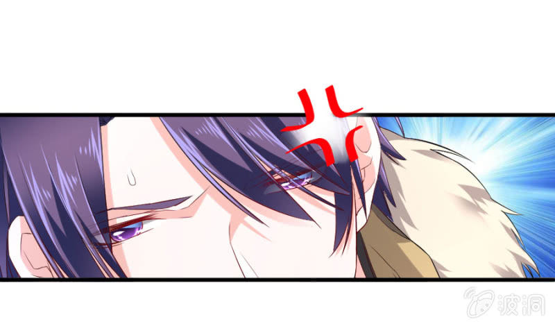 星恋之霸王条约韩漫全集-第57话 二次消毒无删减无遮挡章节图片 