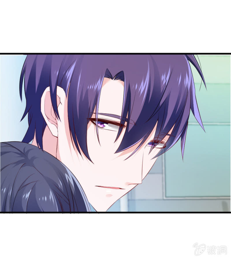 星恋之霸王条约韩漫全集-第58话 有备而来无删减无遮挡章节图片 
