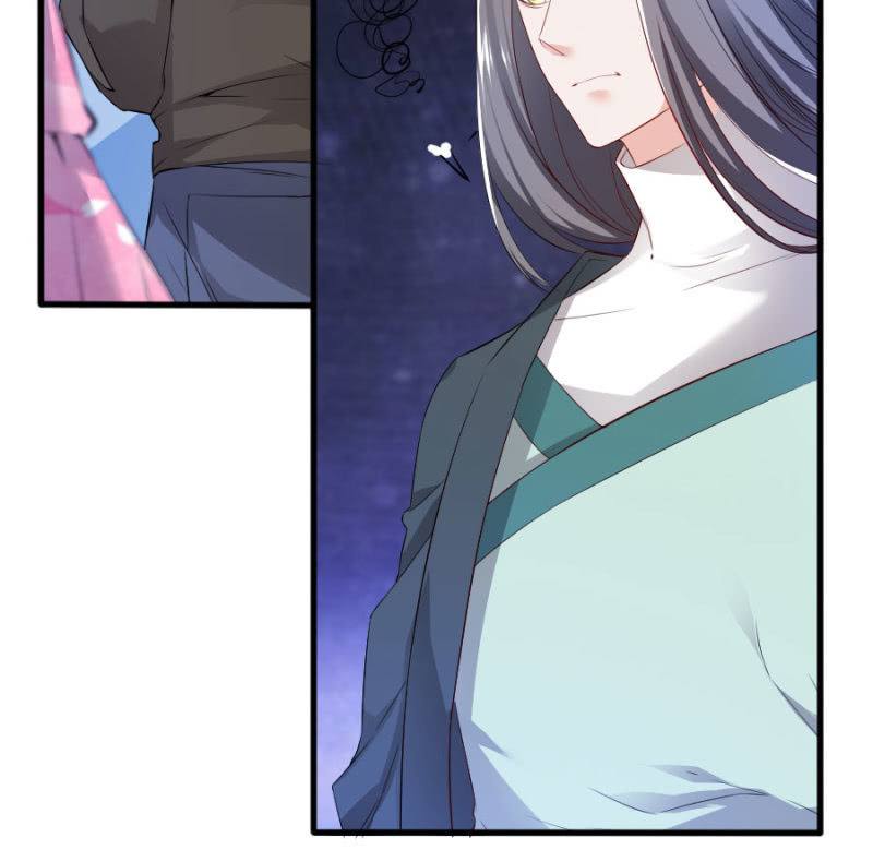 星恋之霸王条约韩漫全集-第58话 有备而来无删减无遮挡章节图片 