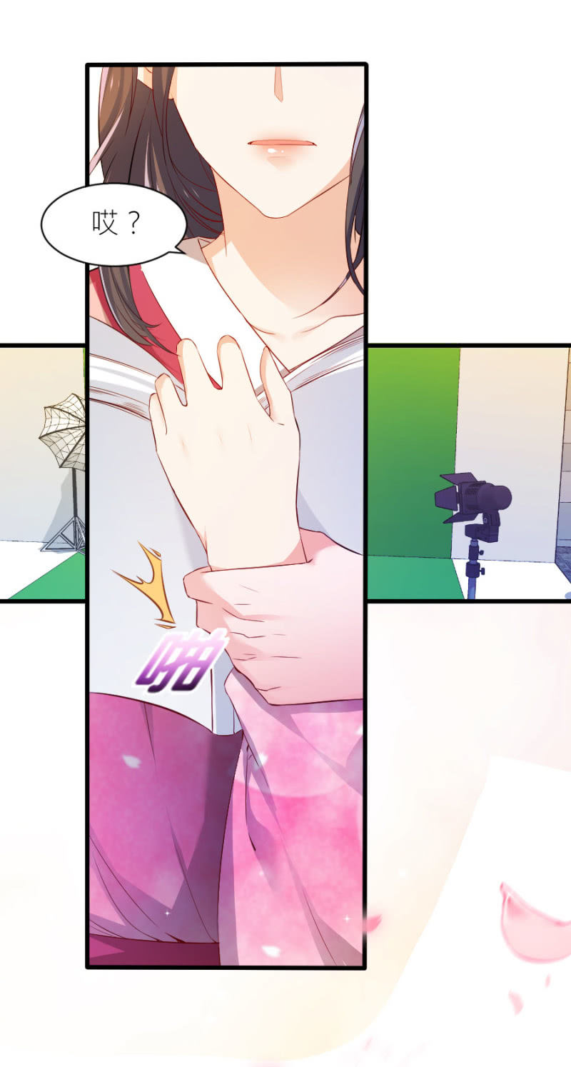 星恋之霸王条约韩漫全集-第58话 有备而来无删减无遮挡章节图片 