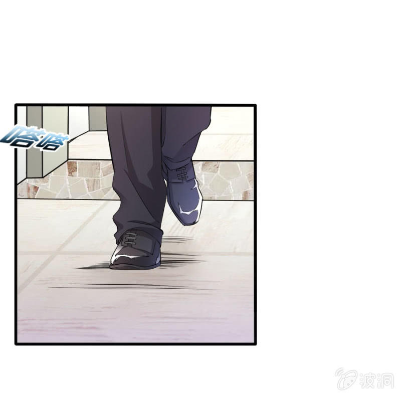 星恋之霸王条约韩漫全集-第60话 谁还有异议无删减无遮挡章节图片 