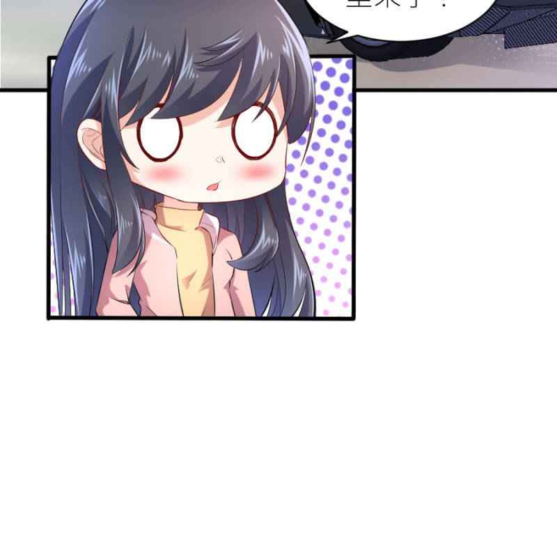 星恋之霸王条约韩漫全集-第60话 谁还有异议无删减无遮挡章节图片 