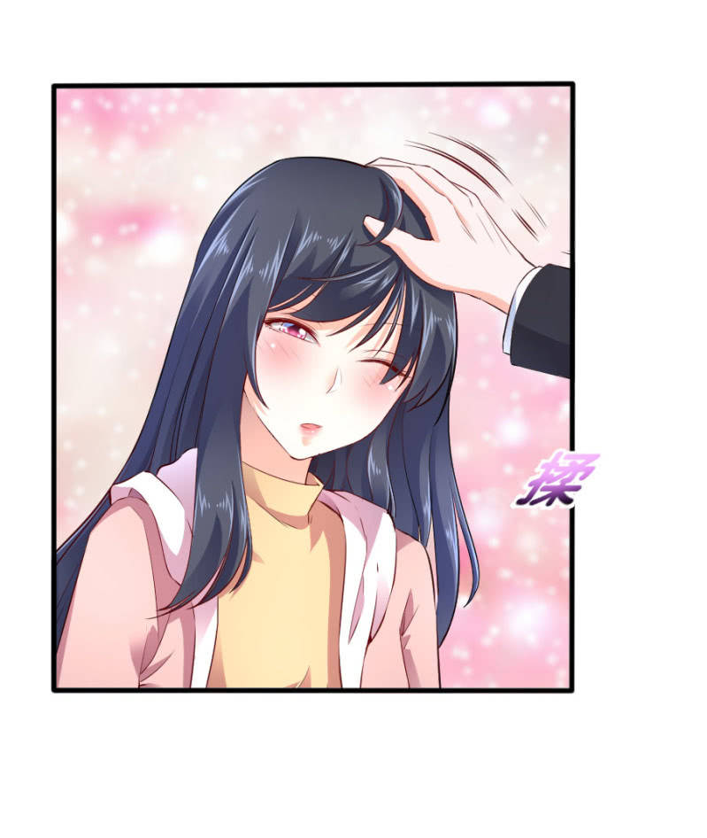 星恋之霸王条约韩漫全集-第60话 谁还有异议无删减无遮挡章节图片 