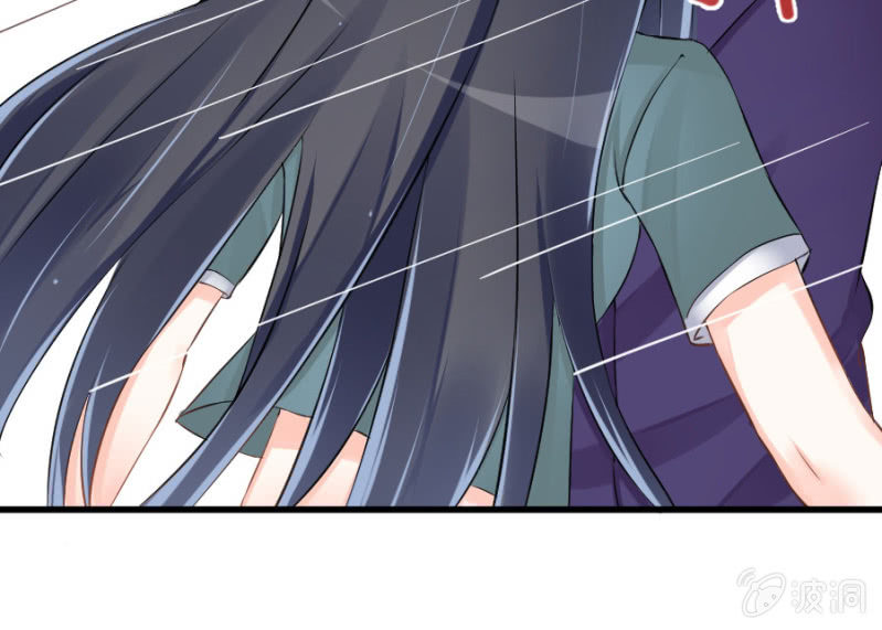 星恋之霸王条约韩漫全集-第7话 不速之客无删减无遮挡章节图片 