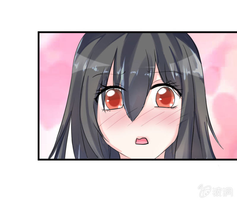 星恋之霸王条约韩漫全集-第7话 不速之客无删减无遮挡章节图片 