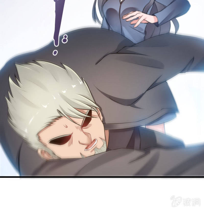 星恋之霸王条约韩漫全集-第7话 不速之客无删减无遮挡章节图片 