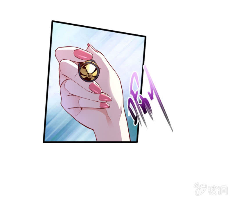 星恋之霸王条约韩漫全集-第61话 陪我一天无删减无遮挡章节图片 