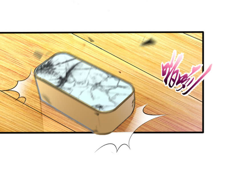 星恋之霸王条约韩漫全集-第62话 等到了你就知道无删减无遮挡章节图片 