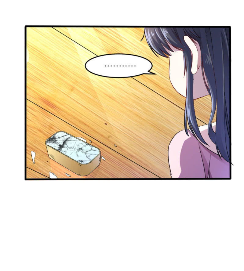 星恋之霸王条约韩漫全集-第62话 等到了你就知道无删减无遮挡章节图片 