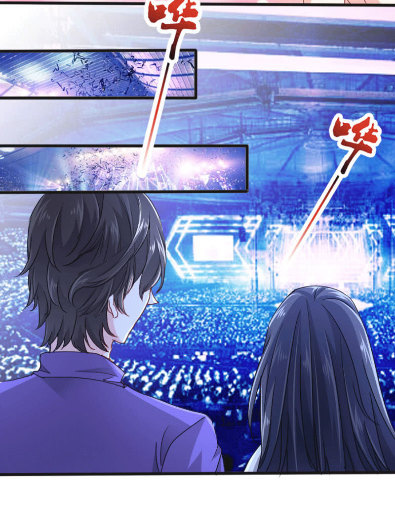星恋之霸王条约韩漫全集-第63话 一起听演唱会无删减无遮挡章节图片 