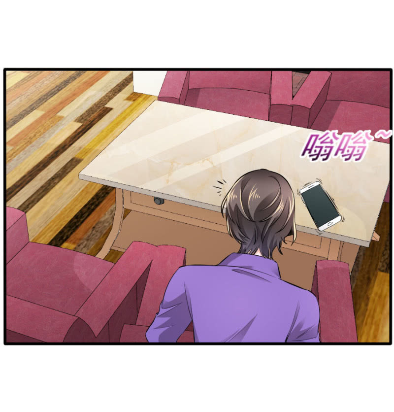 星恋之霸王条约韩漫全集-第64话 撒谎都不会无删减无遮挡章节图片 