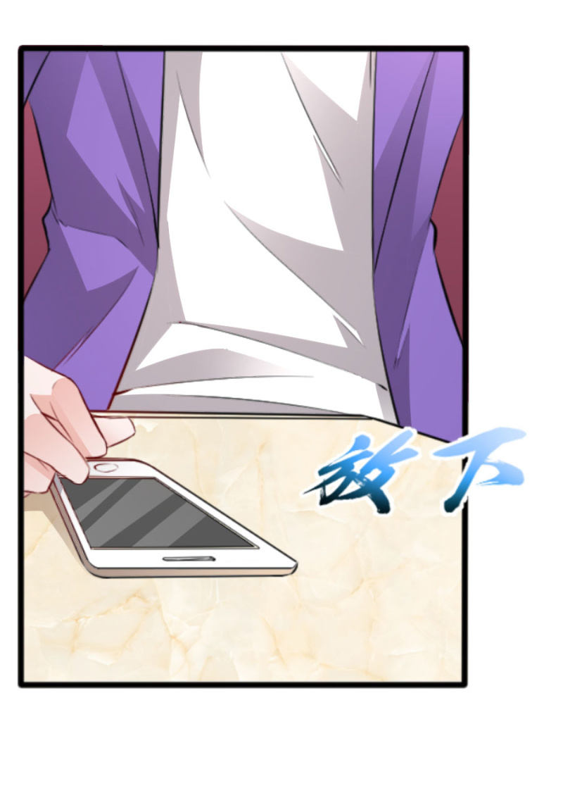星恋之霸王条约韩漫全集-第64话 撒谎都不会无删减无遮挡章节图片 