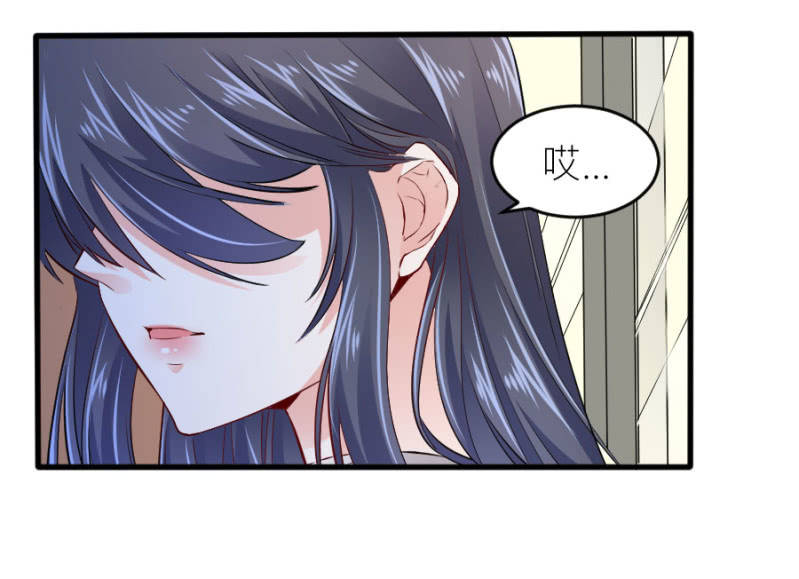 星恋之霸王条约韩漫全集-第64话 撒谎都不会无删减无遮挡章节图片 