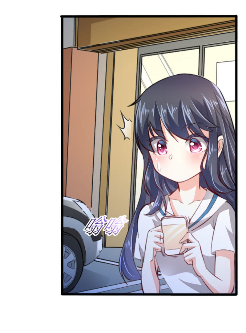 星恋之霸王条约韩漫全集-第64话 撒谎都不会无删减无遮挡章节图片 