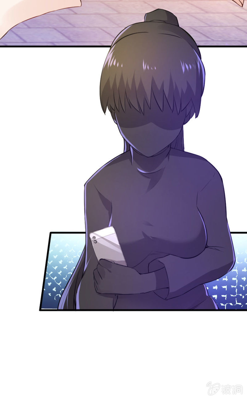星恋之霸王条约韩漫全集-第65话 海边的告白无删减无遮挡章节图片 
