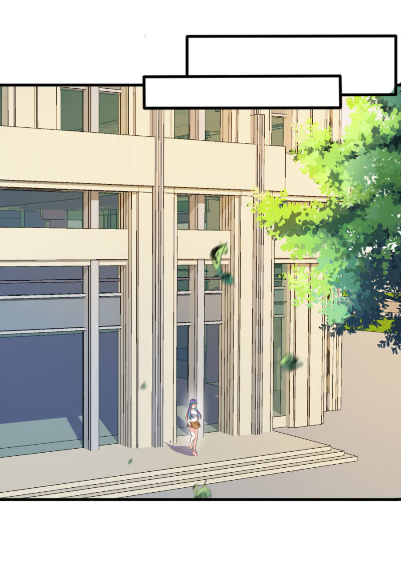 星恋之霸王条约韩漫全集-第66话 白若璃的黑料无删减无遮挡章节图片 