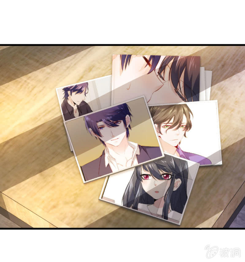 星恋之霸王条约韩漫全集-第66话 白若璃的黑料无删减无遮挡章节图片 