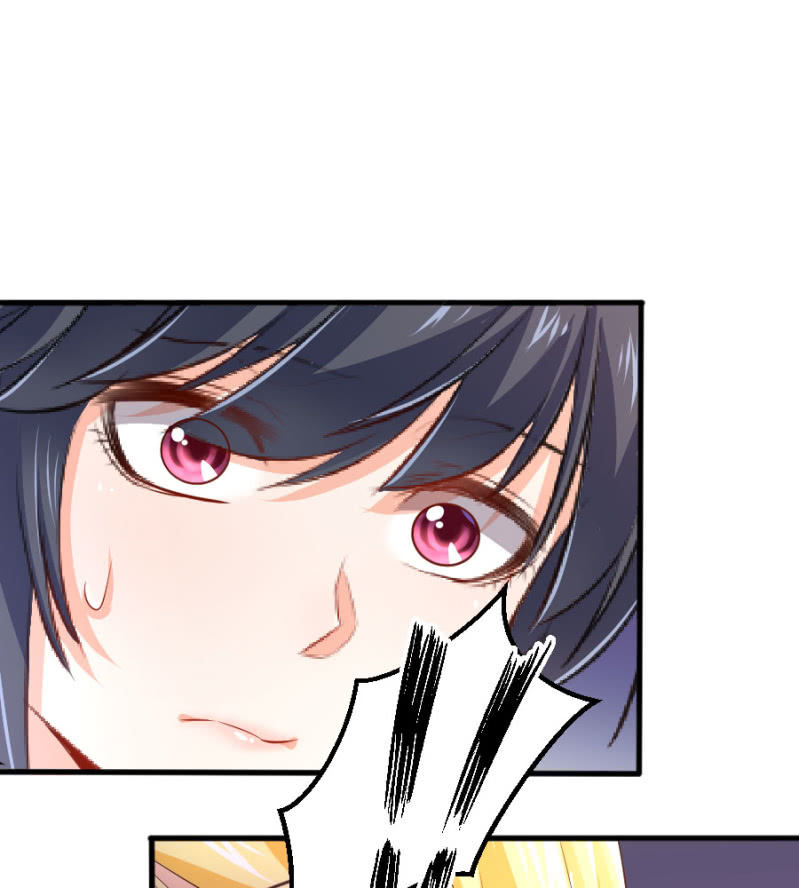 星恋之霸王条约韩漫全集-第67话 珠宝广告拍摄无删减无遮挡章节图片 