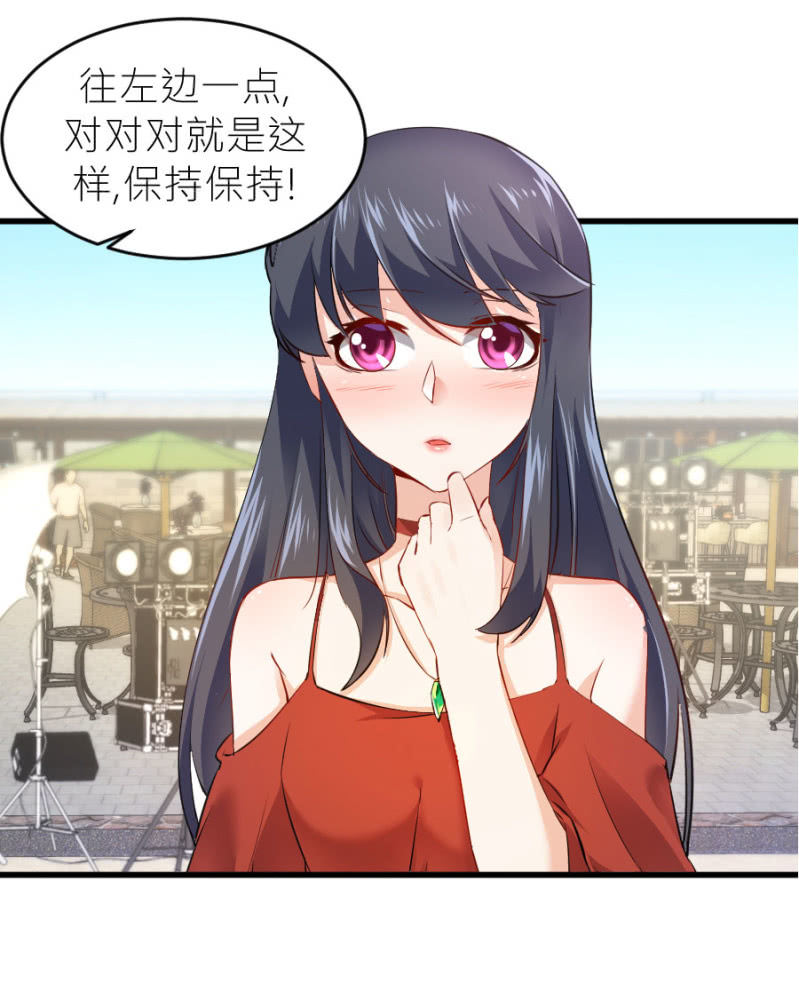 星恋之霸王条约韩漫全集-第67话 珠宝广告拍摄无删减无遮挡章节图片 