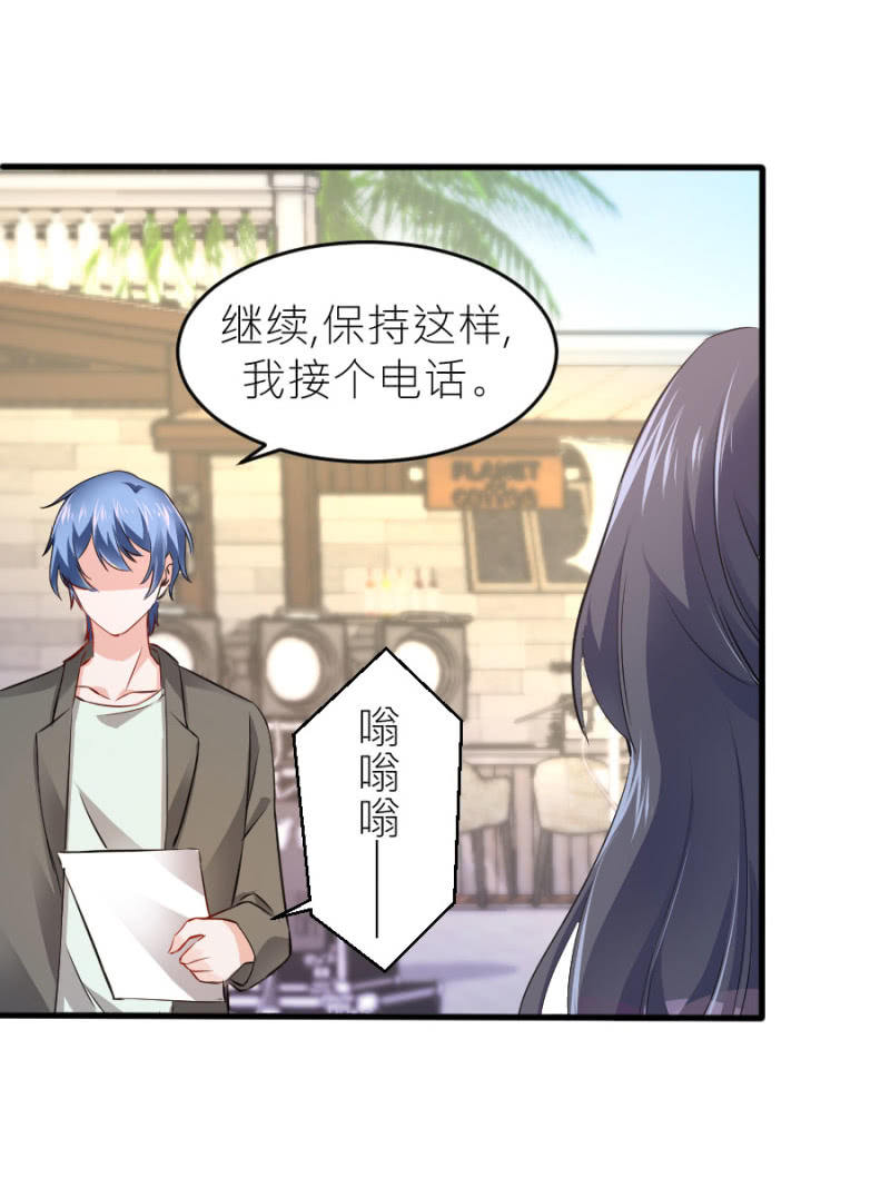 星恋之霸王条约韩漫全集-第67话 珠宝广告拍摄无删减无遮挡章节图片 
