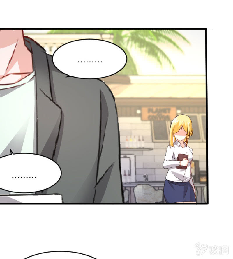 星恋之霸王条约韩漫全集-第67话 珠宝广告拍摄无删减无遮挡章节图片 