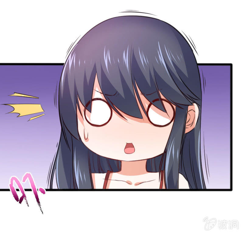 星恋之霸王条约韩漫全集-第68话 不雅照流出无删减无遮挡章节图片 