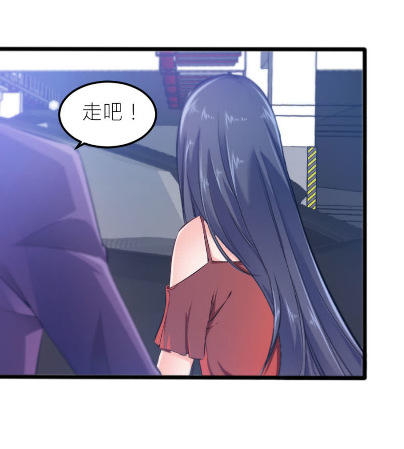 星恋之霸王条约韩漫全集-第68话 不雅照流出无删减无遮挡章节图片 