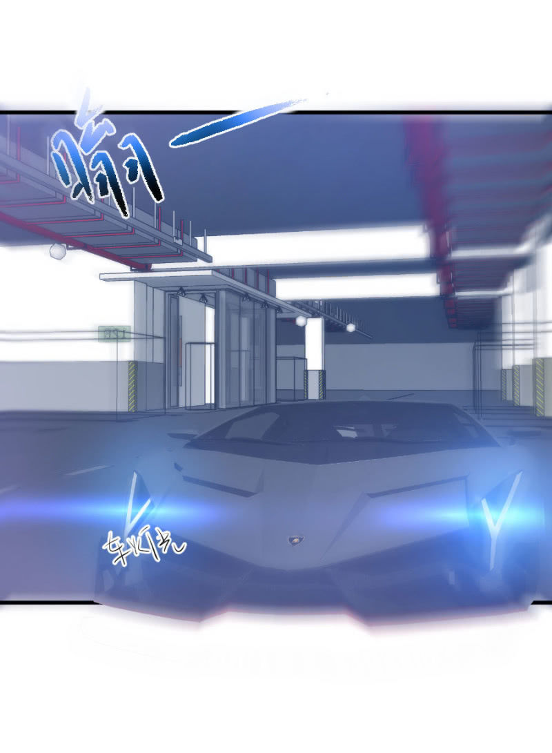 星恋之霸王条约韩漫全集-第68话 不雅照流出无删减无遮挡章节图片 