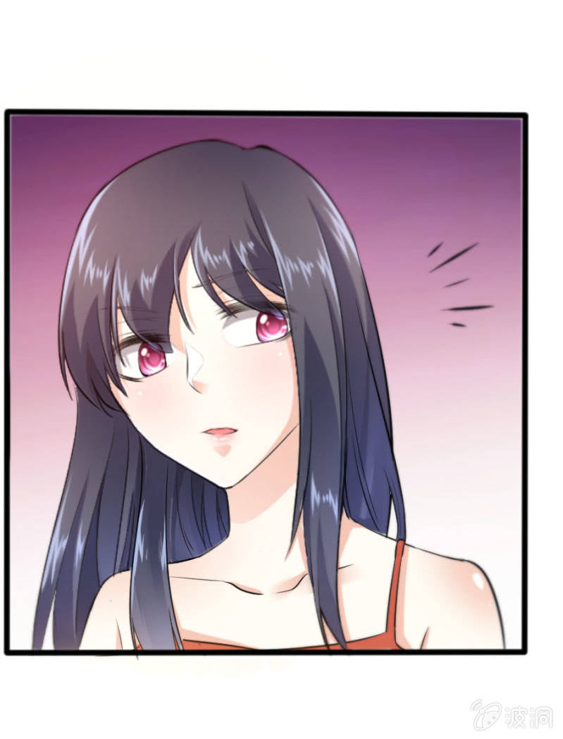 星恋之霸王条约韩漫全集-第68话 不雅照流出无删减无遮挡章节图片 