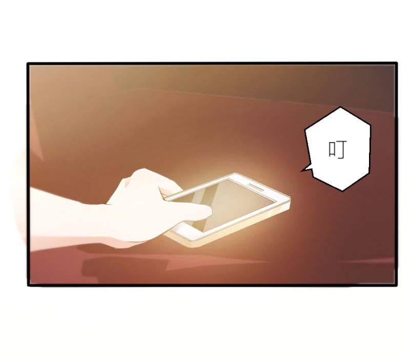 星恋之霸王条约韩漫全集-第68话 不雅照流出无删减无遮挡章节图片 