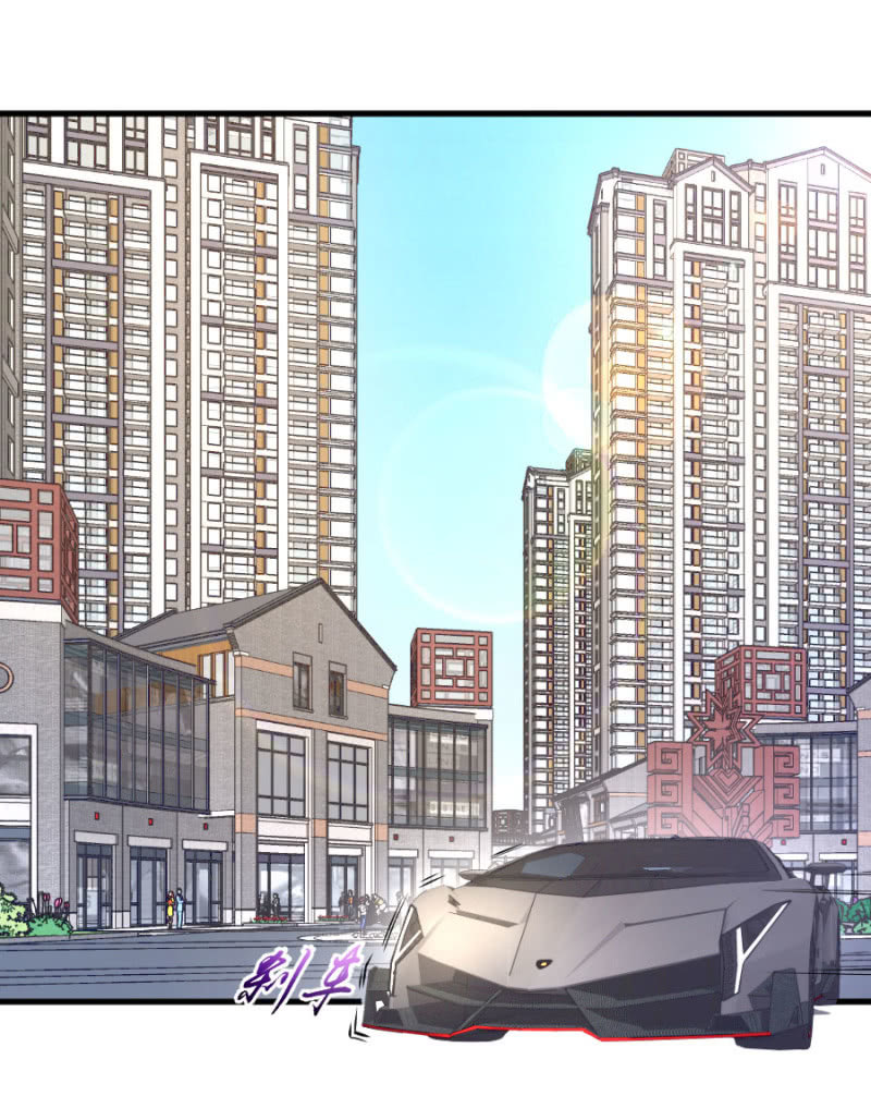 星恋之霸王条约韩漫全集-第69话 保持距离无删减无遮挡章节图片 