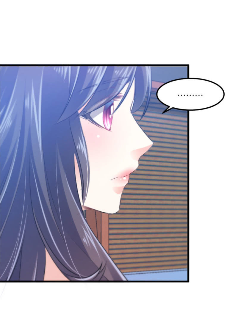 星恋之霸王条约韩漫全集-第69话 保持距离无删减无遮挡章节图片 