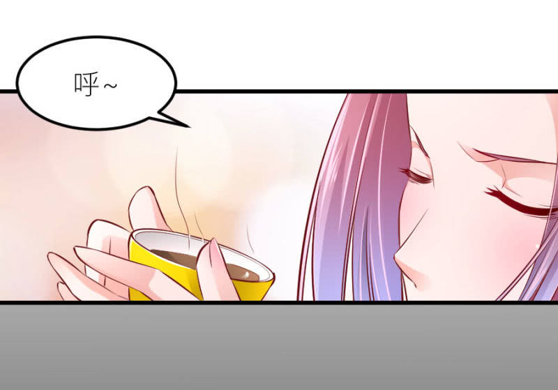 星恋之霸王条约韩漫全集-第70话 我恨你无删减无遮挡章节图片 