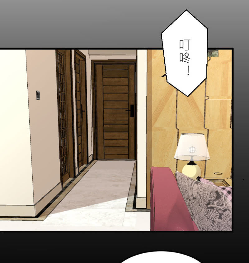 星恋之霸王条约韩漫全集-第70话 我恨你无删减无遮挡章节图片 