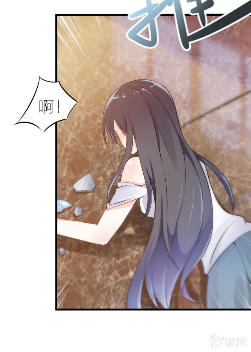 星恋之霸王条约韩漫全集-第8话 医院风波无删减无遮挡章节图片 