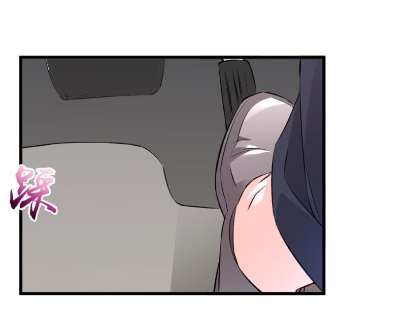 星恋之霸王条约韩漫全集-第71话 不愿意醒来无删减无遮挡章节图片 