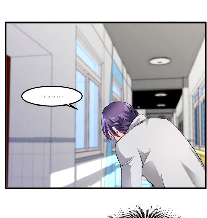 星恋之霸王条约韩漫全集-第71话 不愿意醒来无删减无遮挡章节图片 