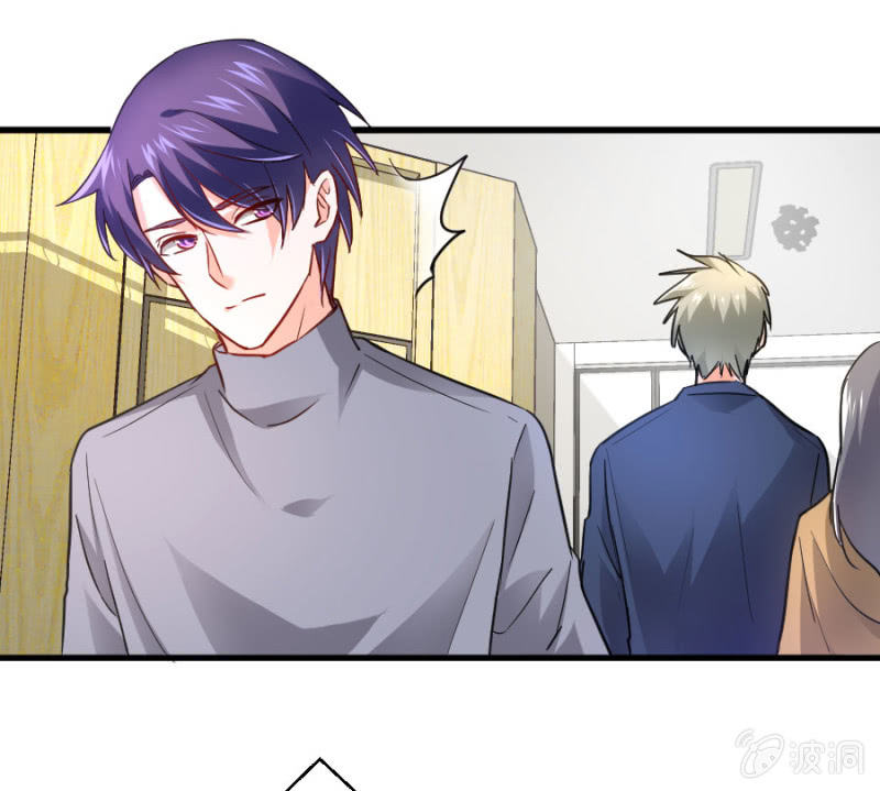 星恋之霸王条约韩漫全集-第72话 蔷薇花香无删减无遮挡章节图片 