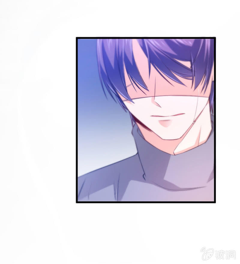 星恋之霸王条约韩漫全集-第73话 醒醒啊，若璃无删减无遮挡章节图片 