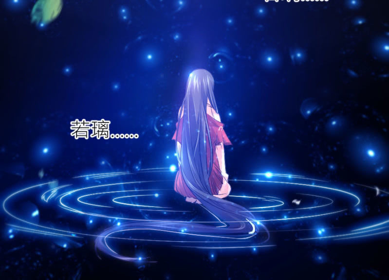 星恋之霸王条约韩漫全集-第73话 醒醒啊，若璃无删减无遮挡章节图片 