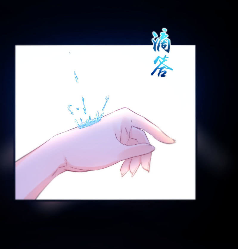 星恋之霸王条约韩漫全集-第73话 醒醒啊，若璃无删减无遮挡章节图片 