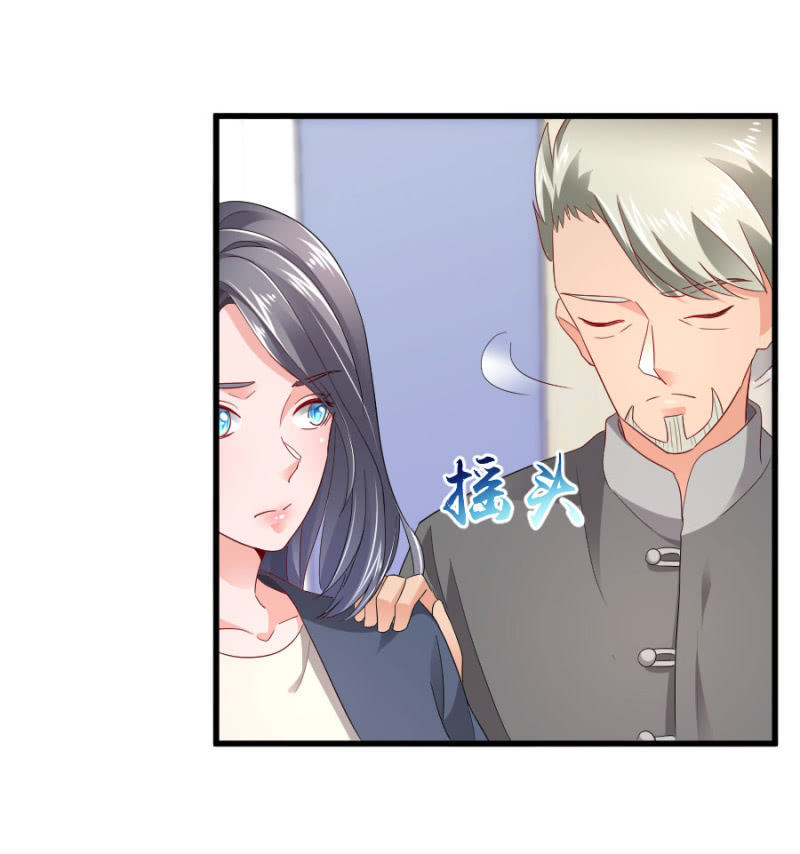 星恋之霸王条约韩漫全集-第74话 绝地反击无删减无遮挡章节图片 