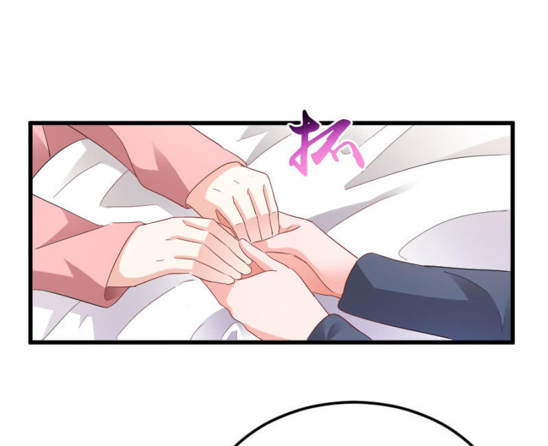 星恋之霸王条约韩漫全集-第74话 绝地反击无删减无遮挡章节图片 