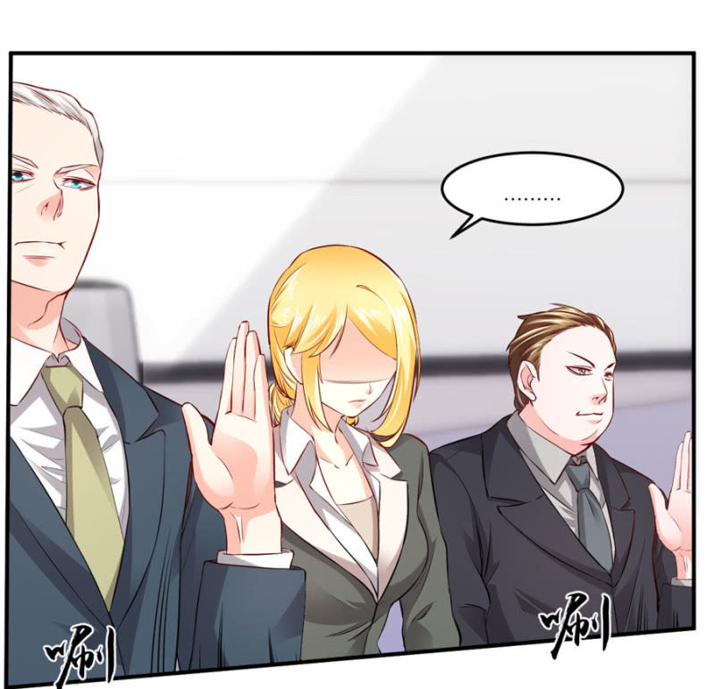 星恋之霸王条约韩漫全集-第75话 和我订婚无删减无遮挡章节图片 