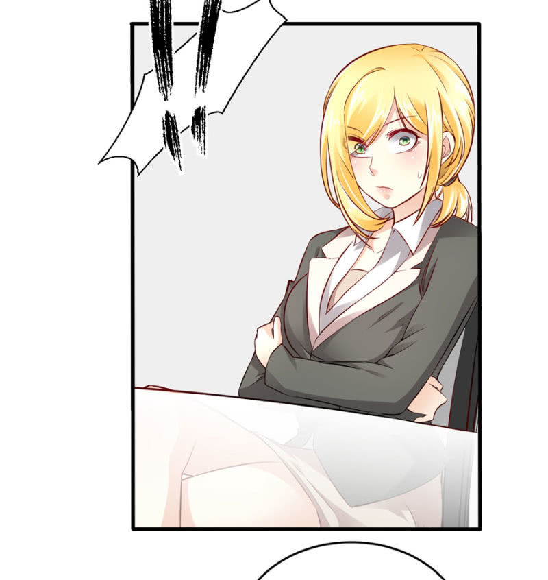 星恋之霸王条约韩漫全集-第75话 和我订婚无删减无遮挡章节图片 