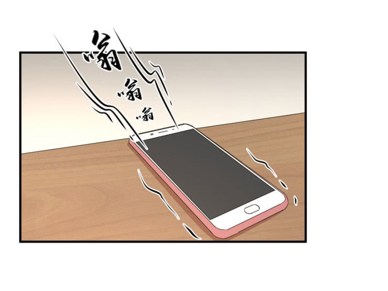 星恋之霸王条约韩漫全集-第77话 死路一条无删减无遮挡章节图片 