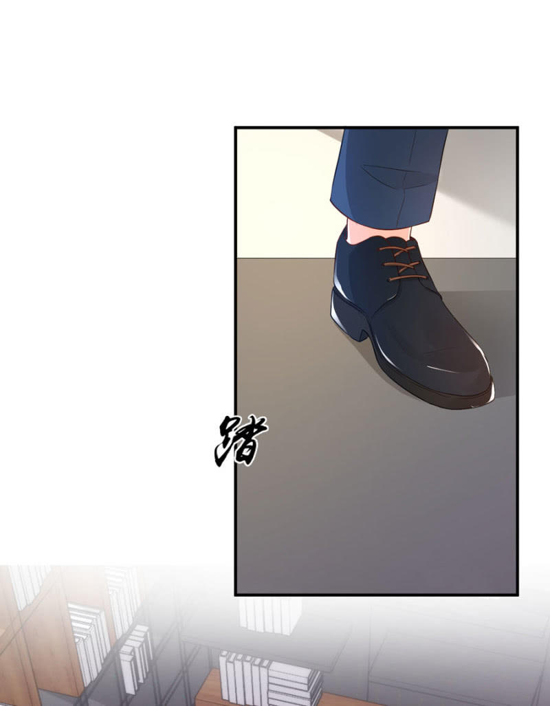星恋之霸王条约韩漫全集-第79话 局势扭转无删减无遮挡章节图片 