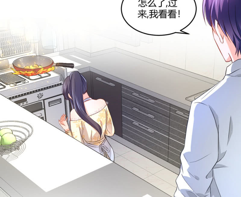 星恋之霸王条约韩漫全集-第80话 公益活动无删减无遮挡章节图片 