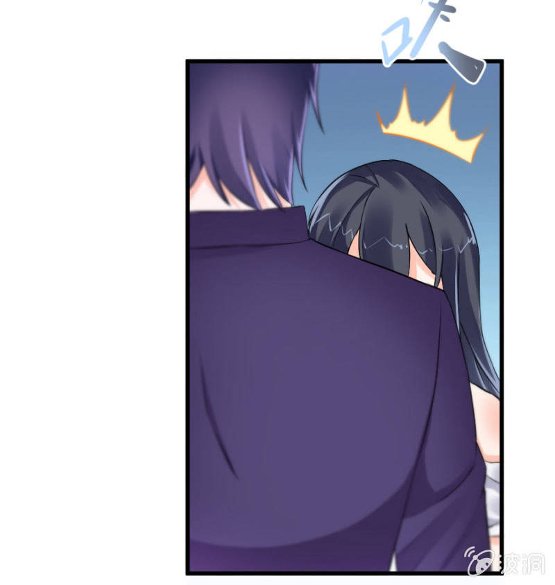 星恋之霸王条约韩漫全集-第9话 你干了坏事不能走无删减无遮挡章节图片 